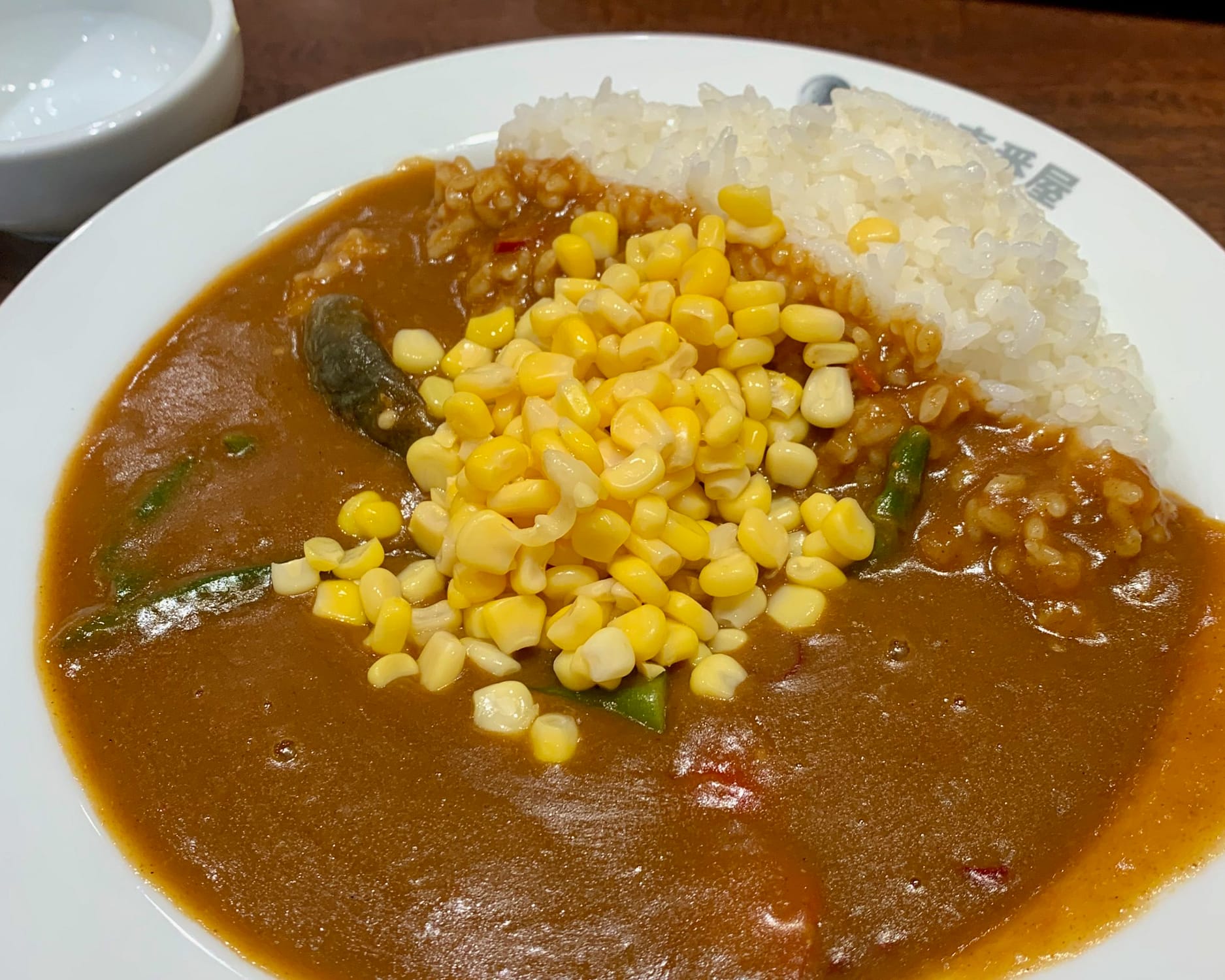 coco ichibanya vegan curry
